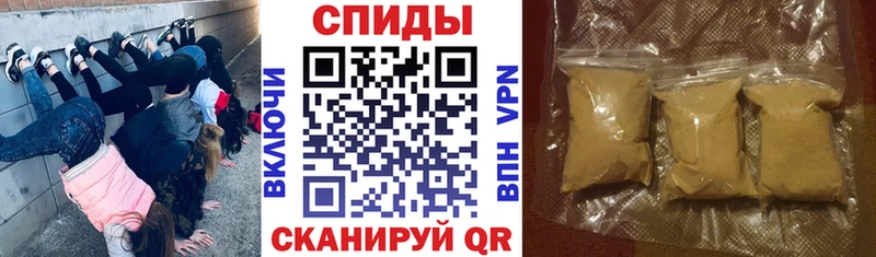 АМФЕТАМИН 97%  хочу наркоту  Катав-Ивановск 