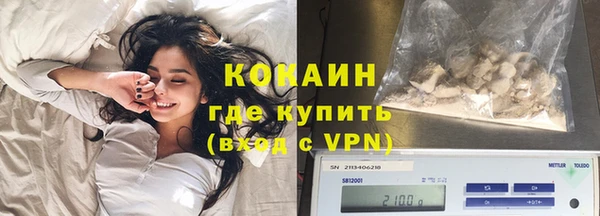 марки nbome Баксан