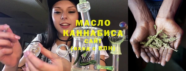 спайс Аркадак
