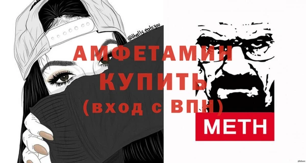 марки nbome Баксан