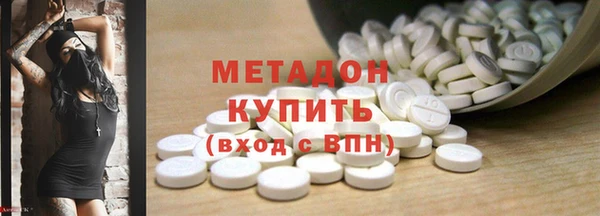 марки nbome Баксан