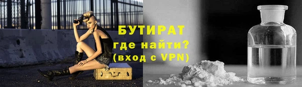 марки nbome Баксан