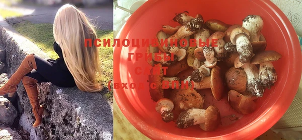 меф Беломорск