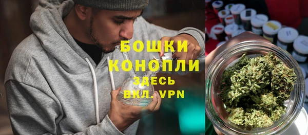 кокаин Белоозёрский
