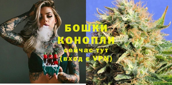 кокаин Белоозёрский