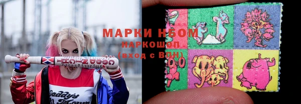меф Беломорск